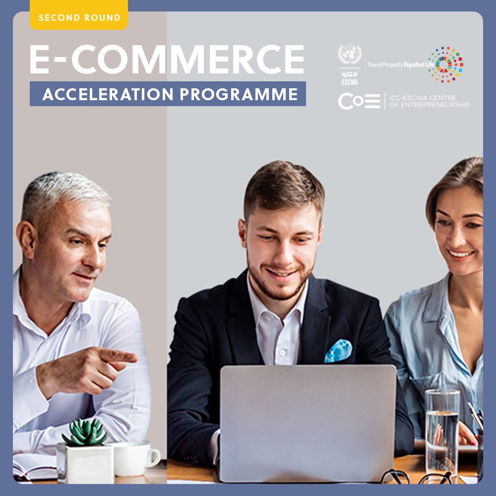 ESCWA launched the second version of the eCommerce Acceleration Programme