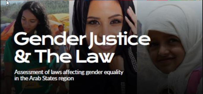 gender_justice_and_the_law