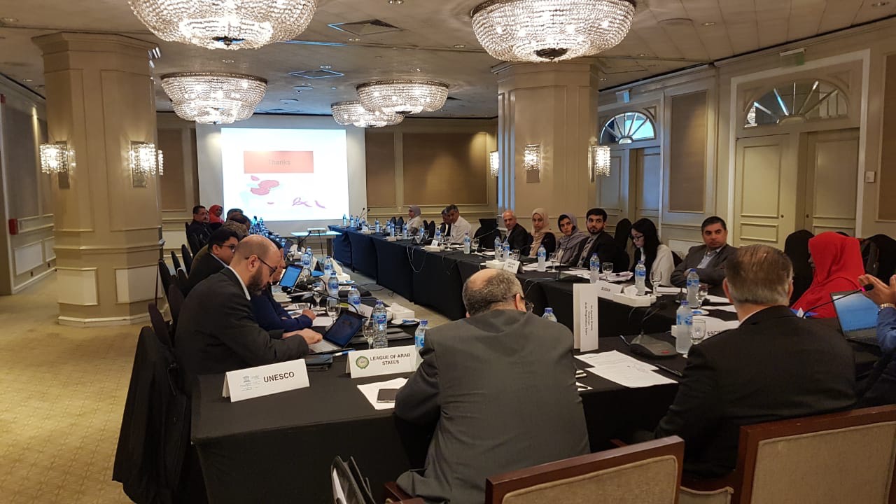 Meeting in session image
