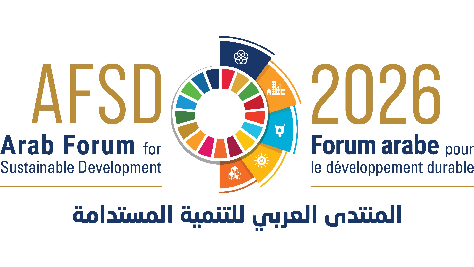 AFSD 2026