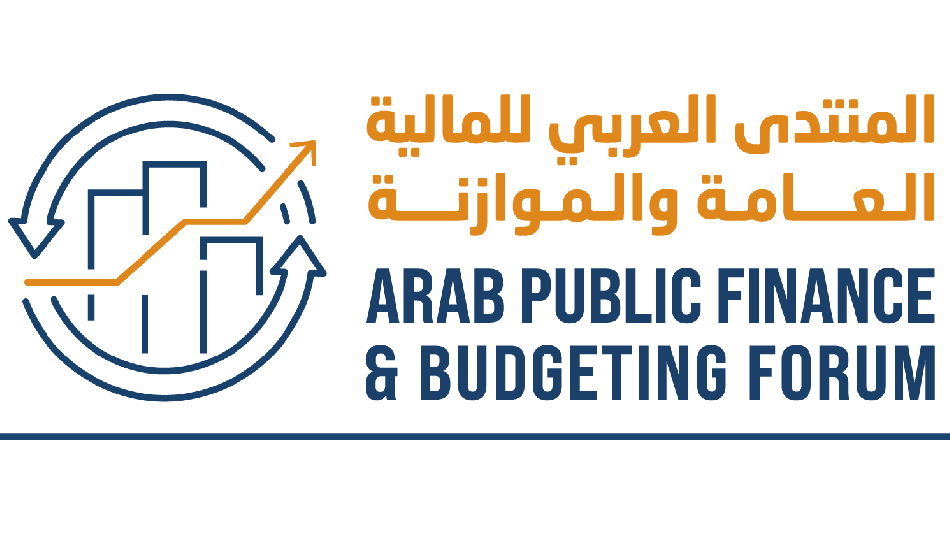 شعار المنتدى