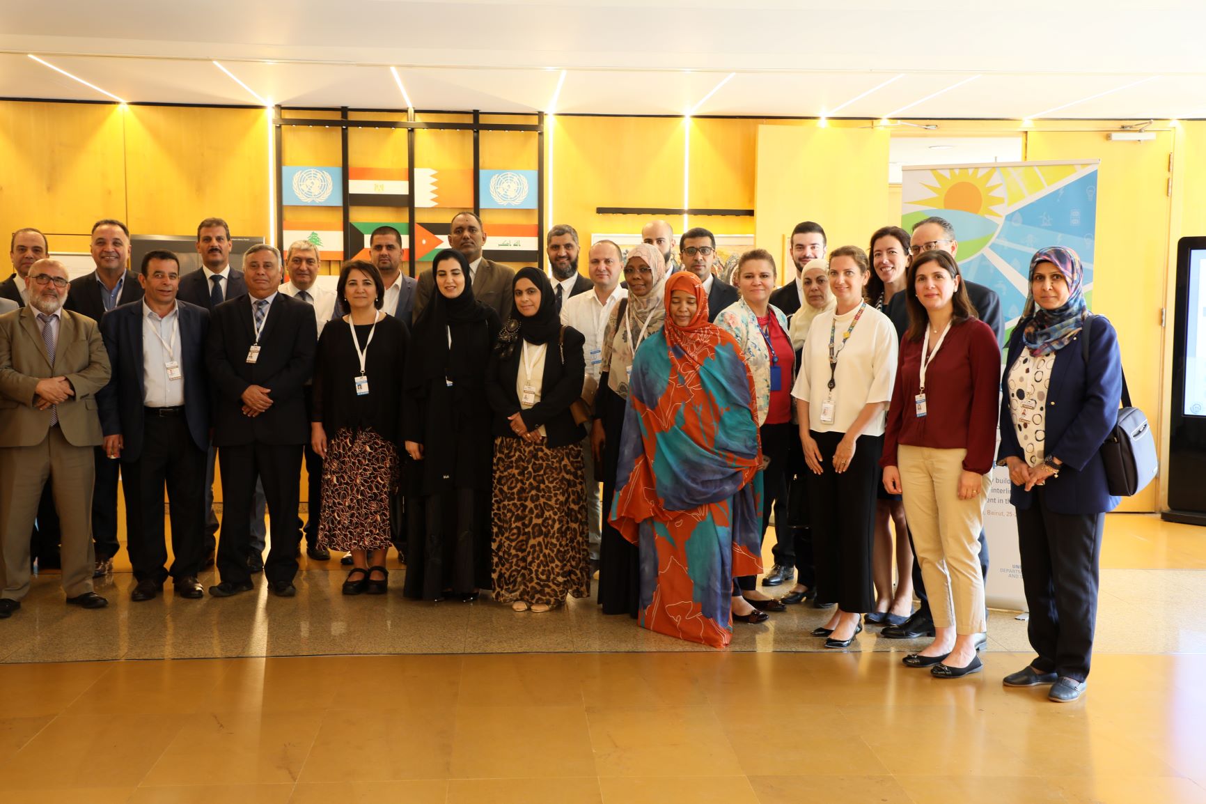 Participants group photo