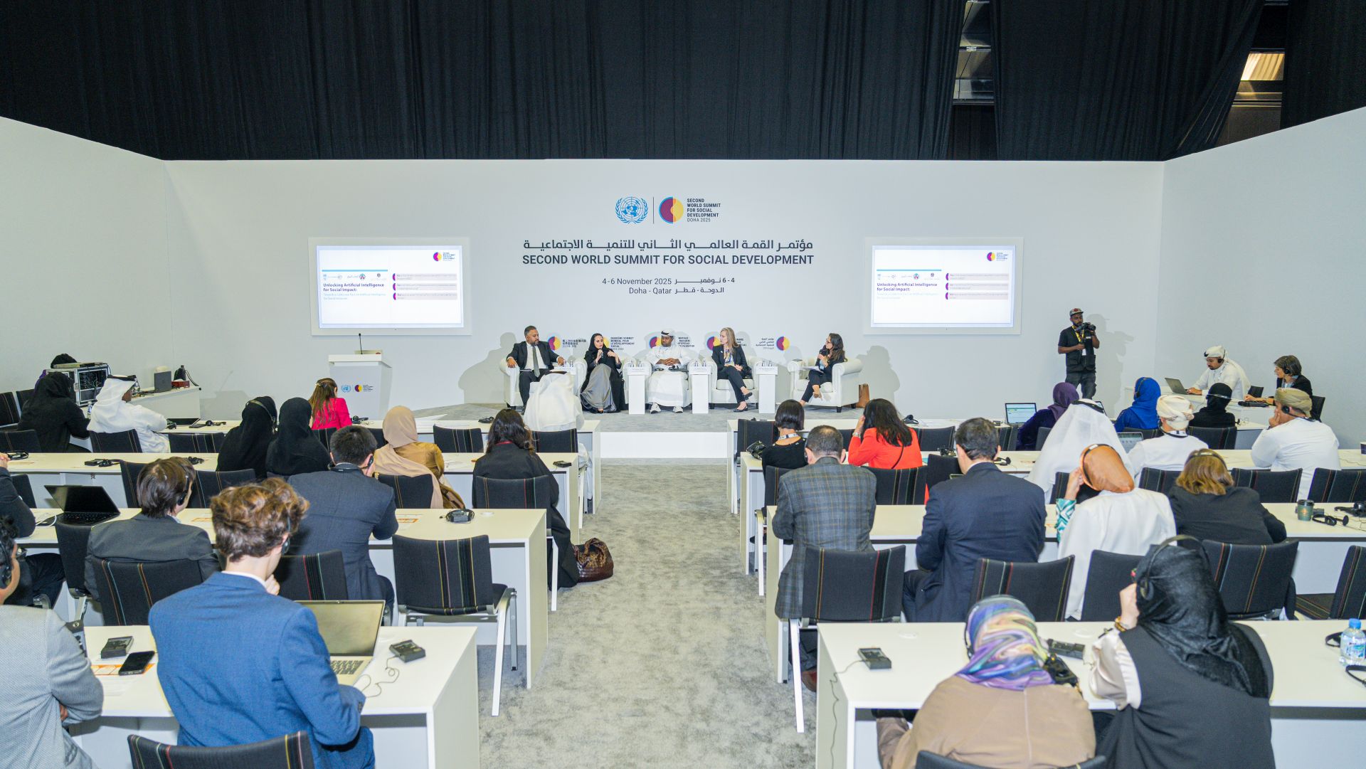ESCWA WSSD2 Solutions Session_AI for Social Impact_Photo