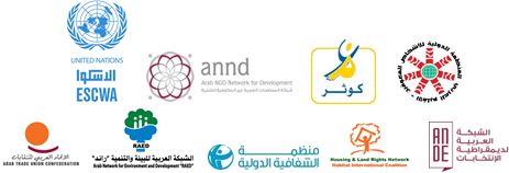 Logos