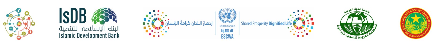شعارات المنظمين