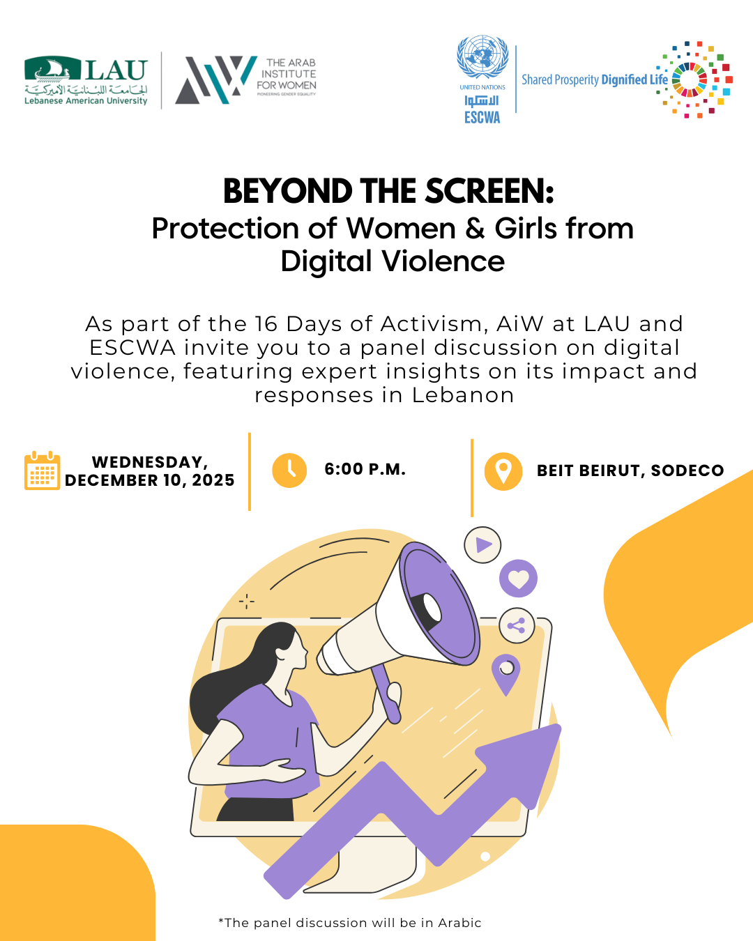 Panel Discussion Invitation