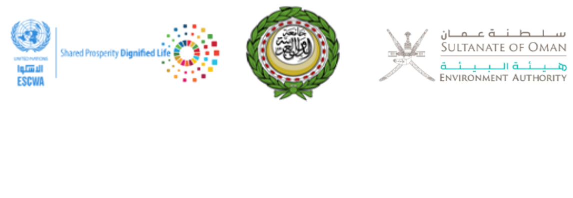 شعارات المنظمين