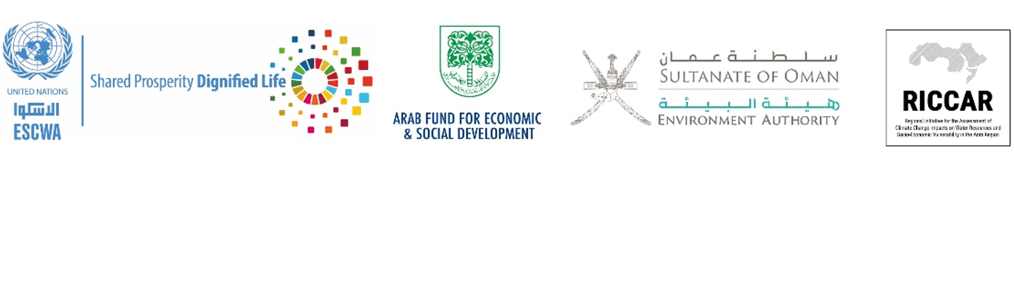 Logos of the organizers