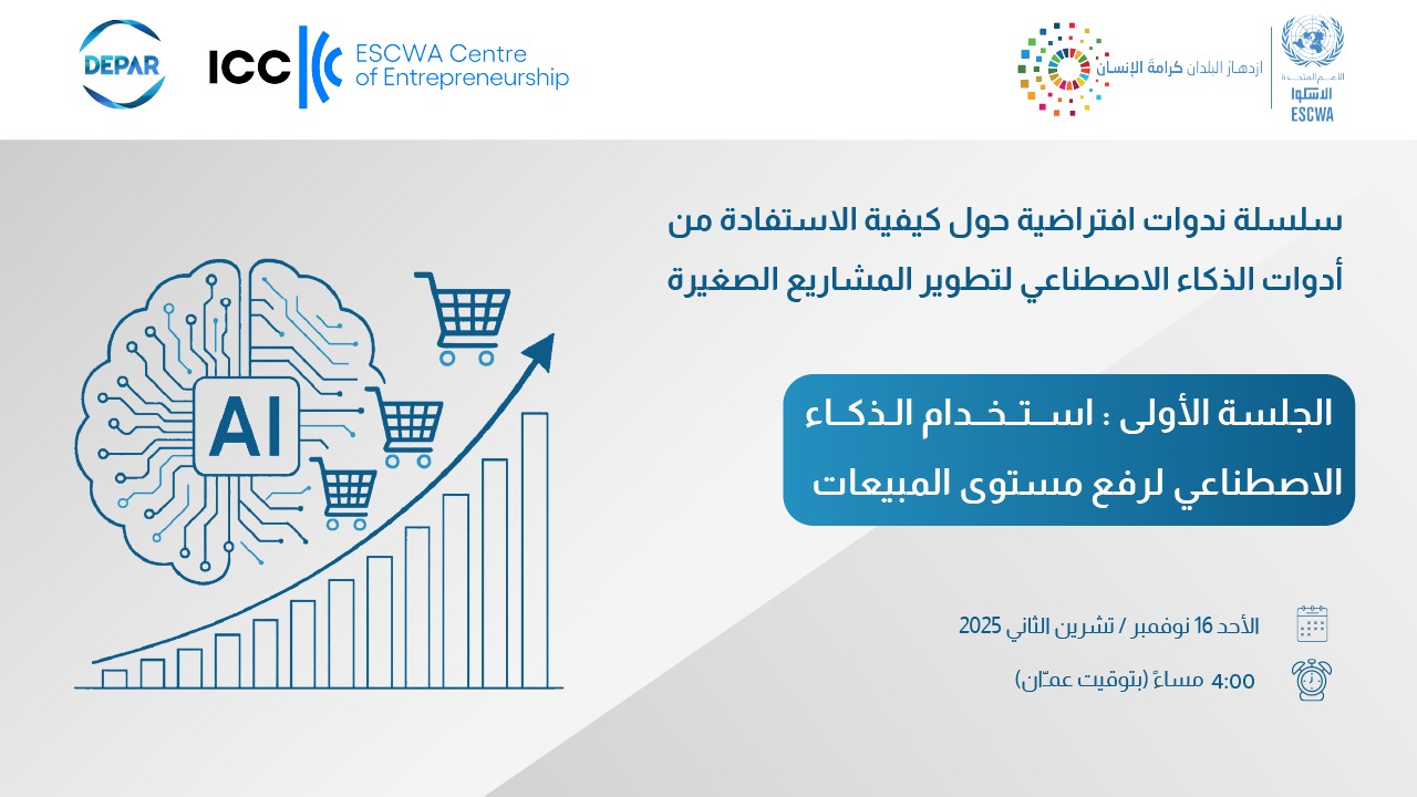شعار