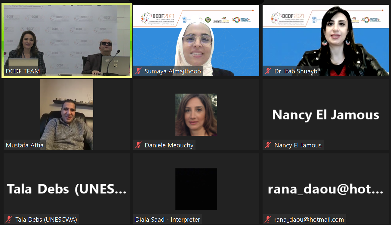 adip group online