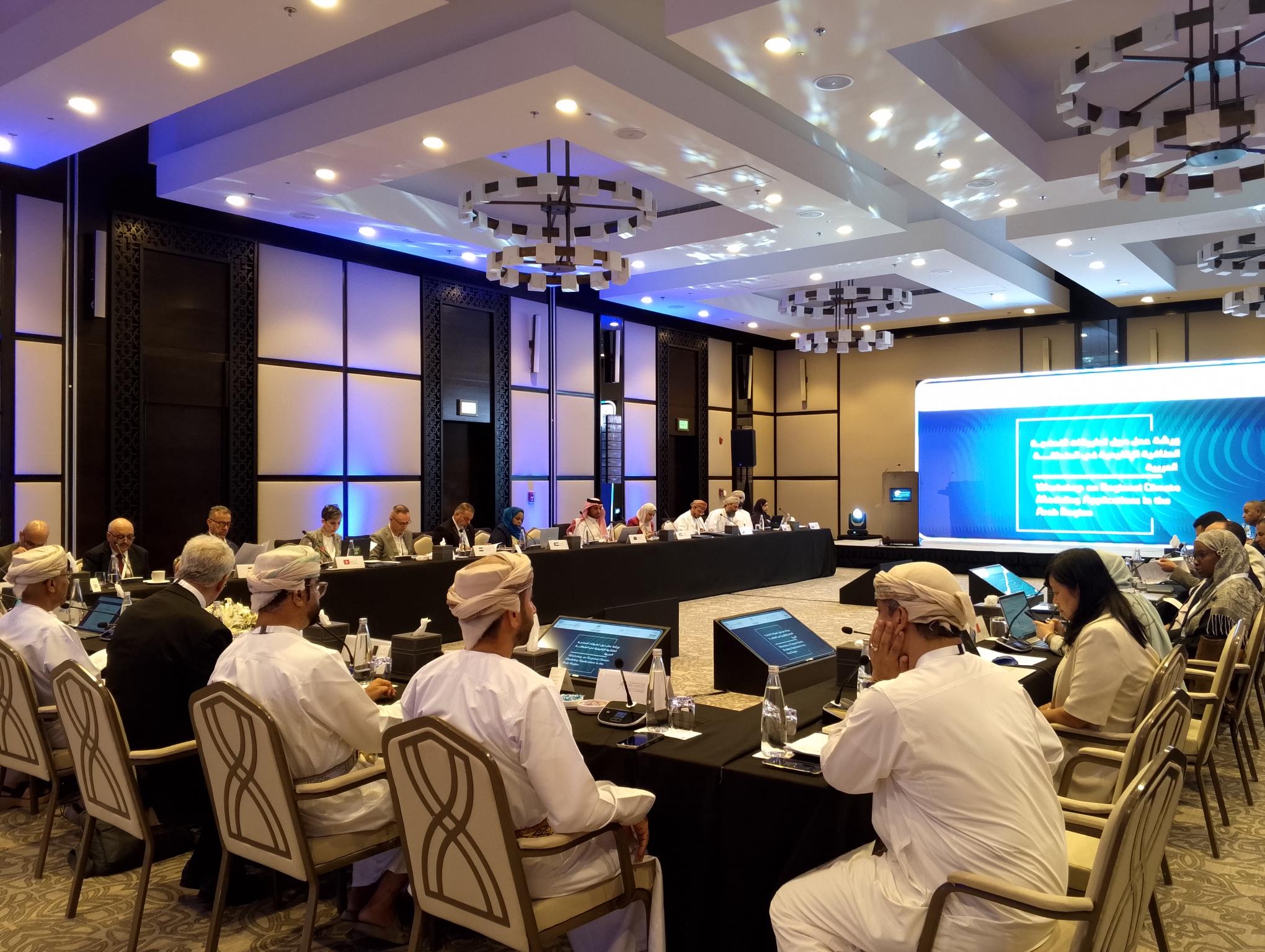 Meeting room