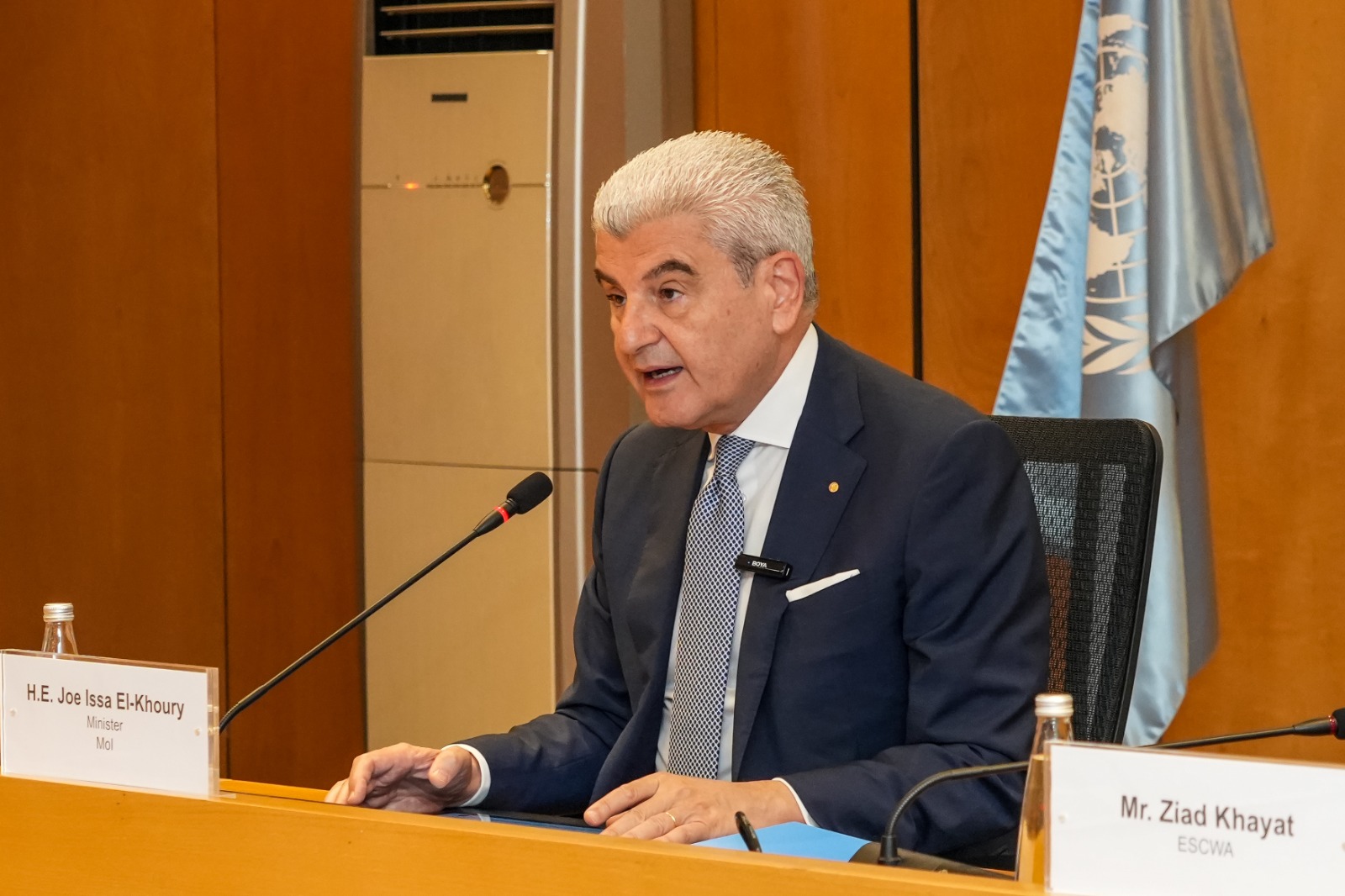 Minister of Industry speaking