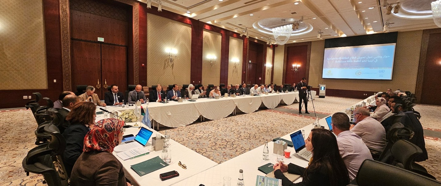 Meeting room