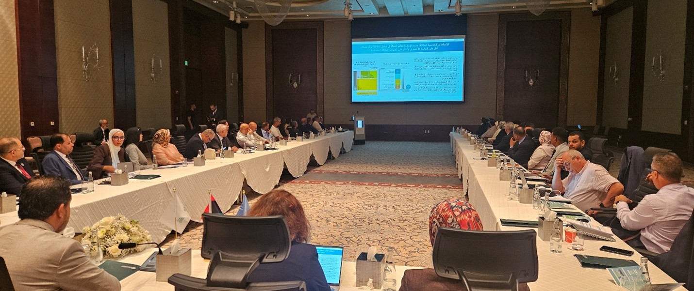 Meeting room
