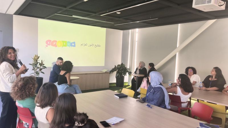 في المباراة