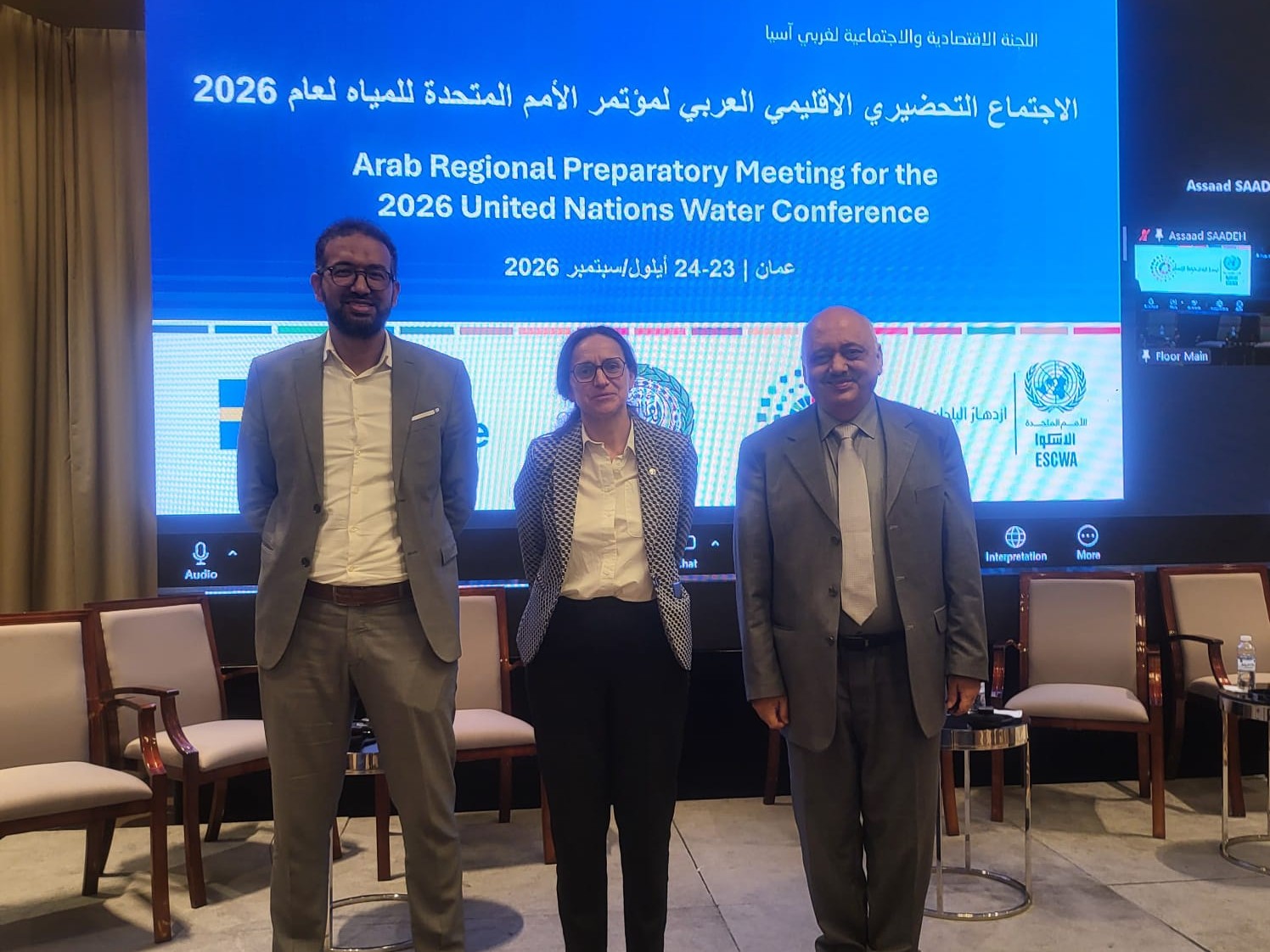 مجموعة من المتحدثين