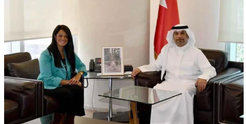 Min of Environment
