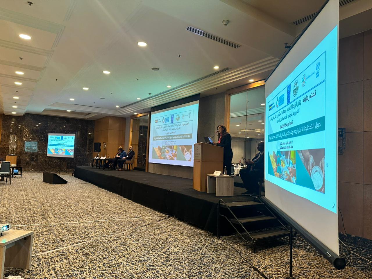 Advancing Resilient and Sustainable Food Systems in the Arab Region