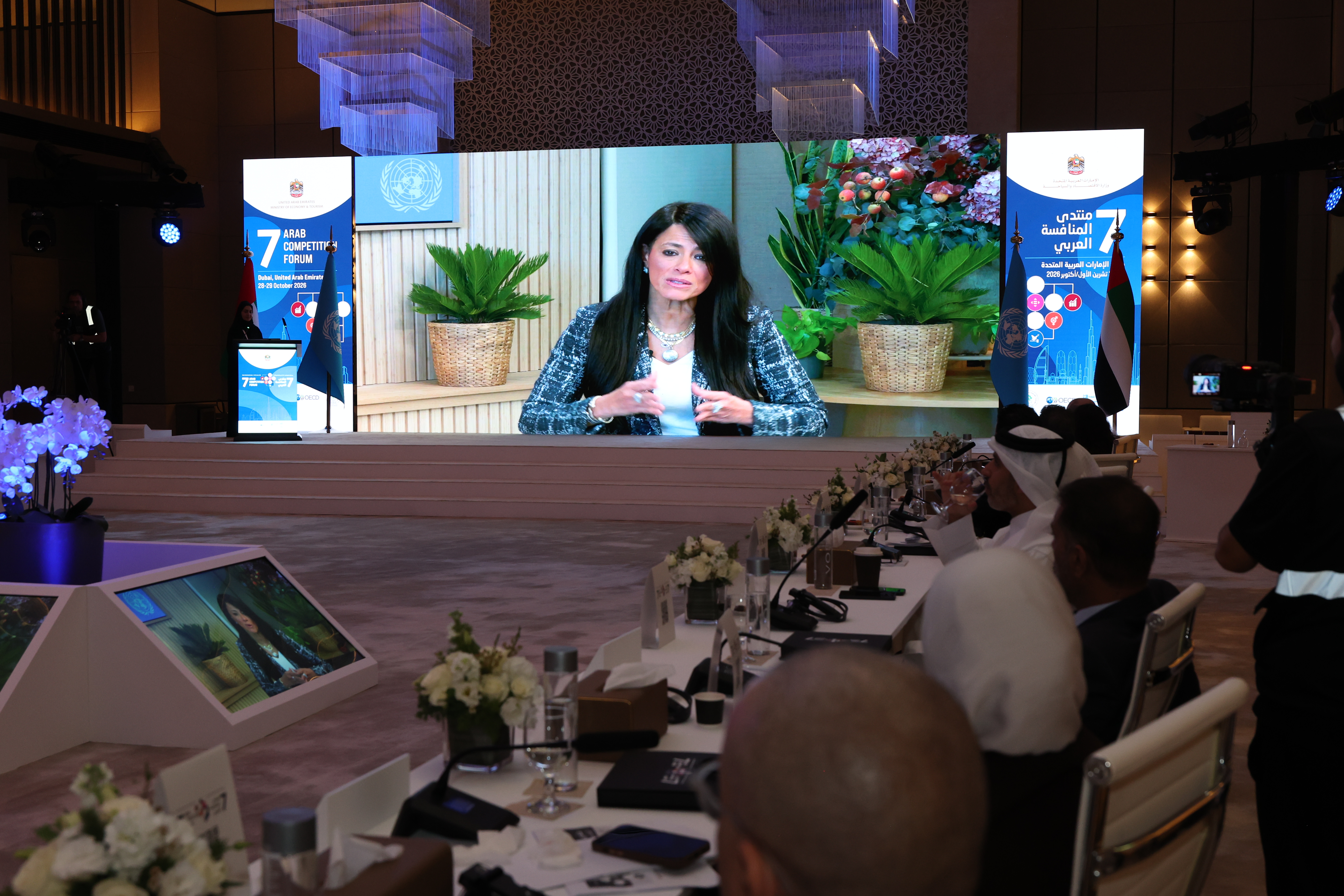 screen showing one of the speakers video message