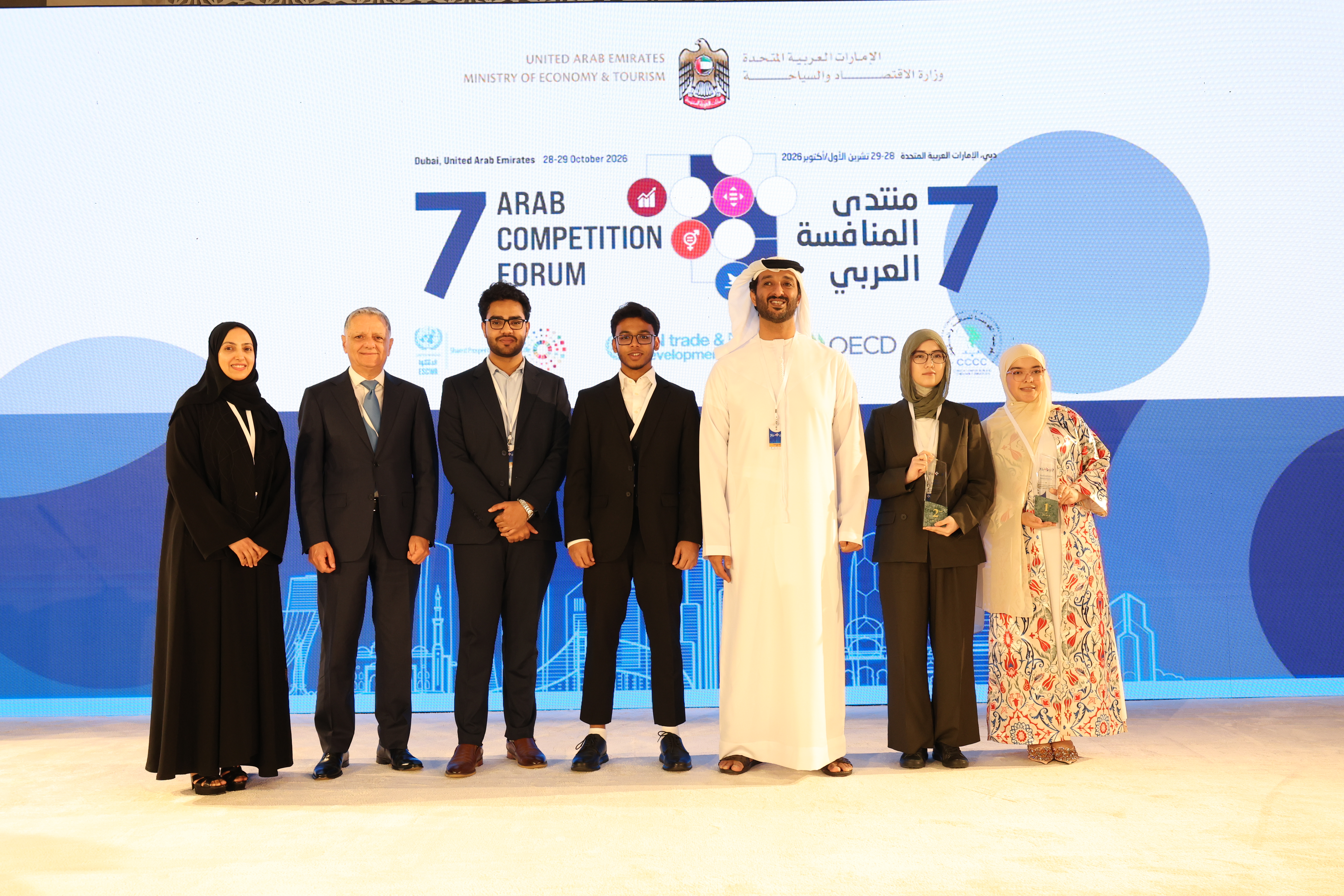 Group photo of the wiinning students