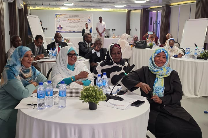 Group of participants