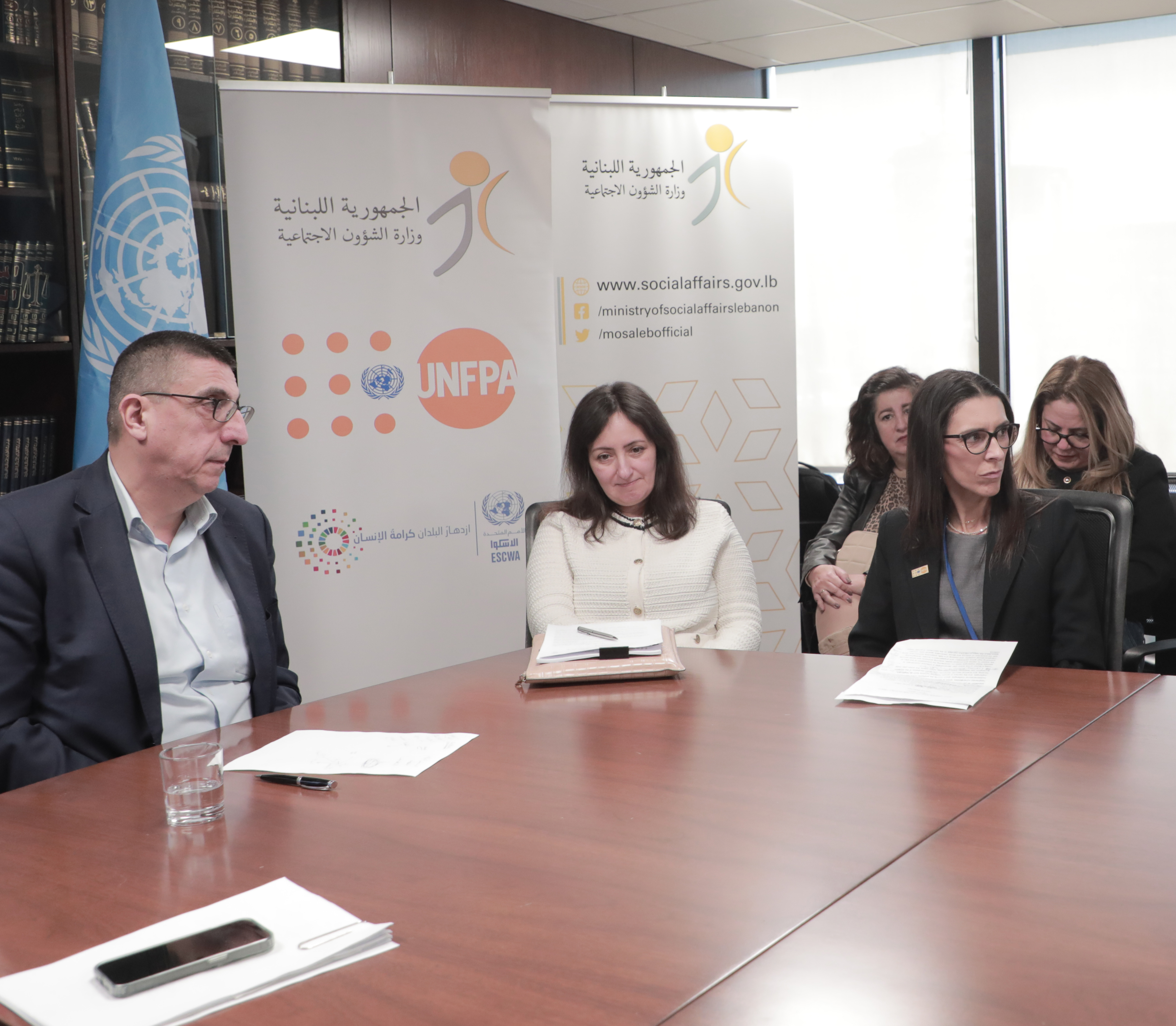 Launch of the Action Plan for the National strategy for Older Persons in Lebanon
