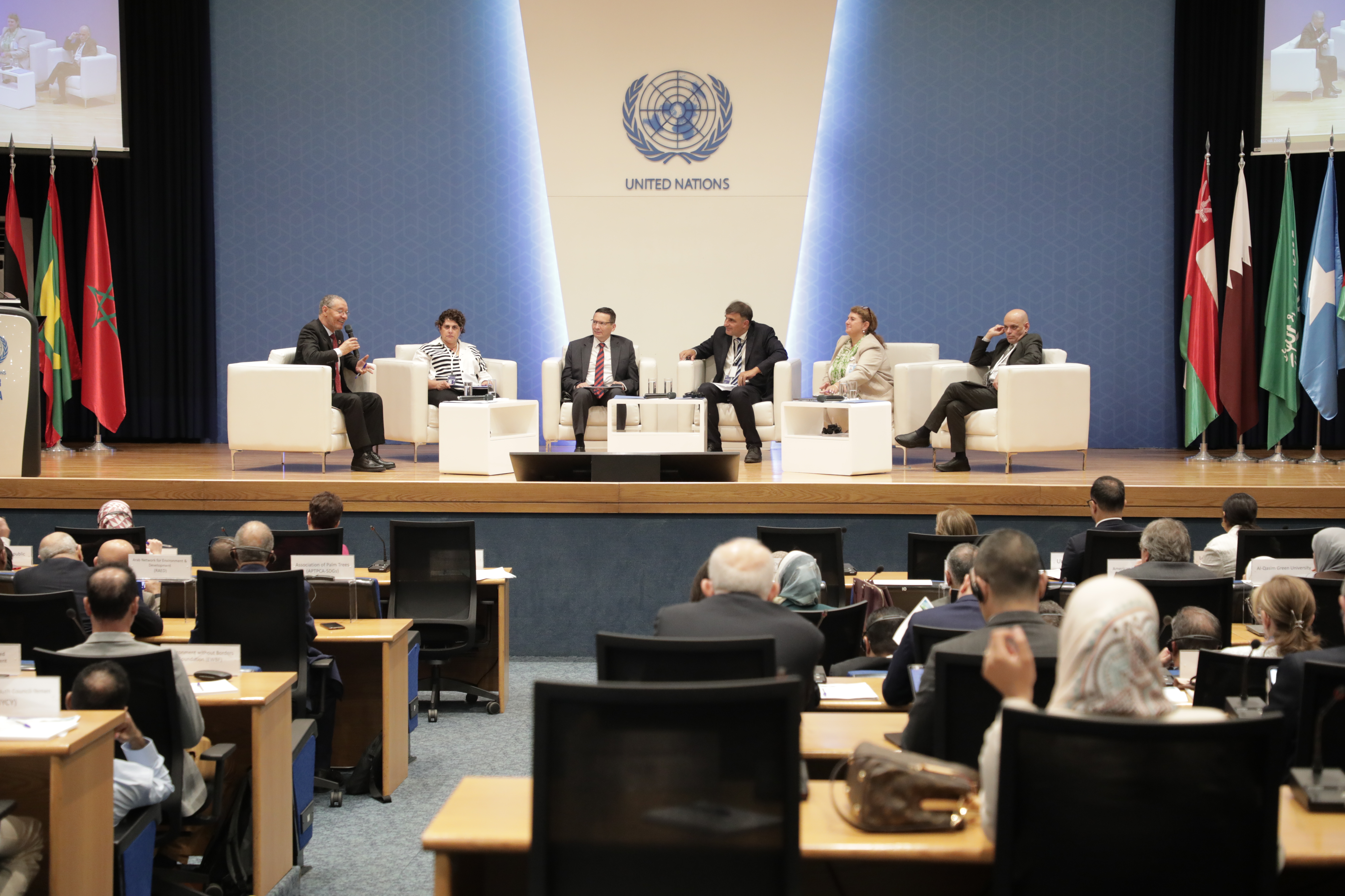 ESCWA kicks off Arab Forum on Biodiversity Finance