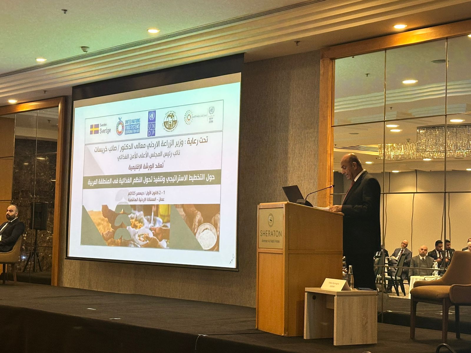 Advancing Resilient and Sustainable Food Systems in the Arab Region