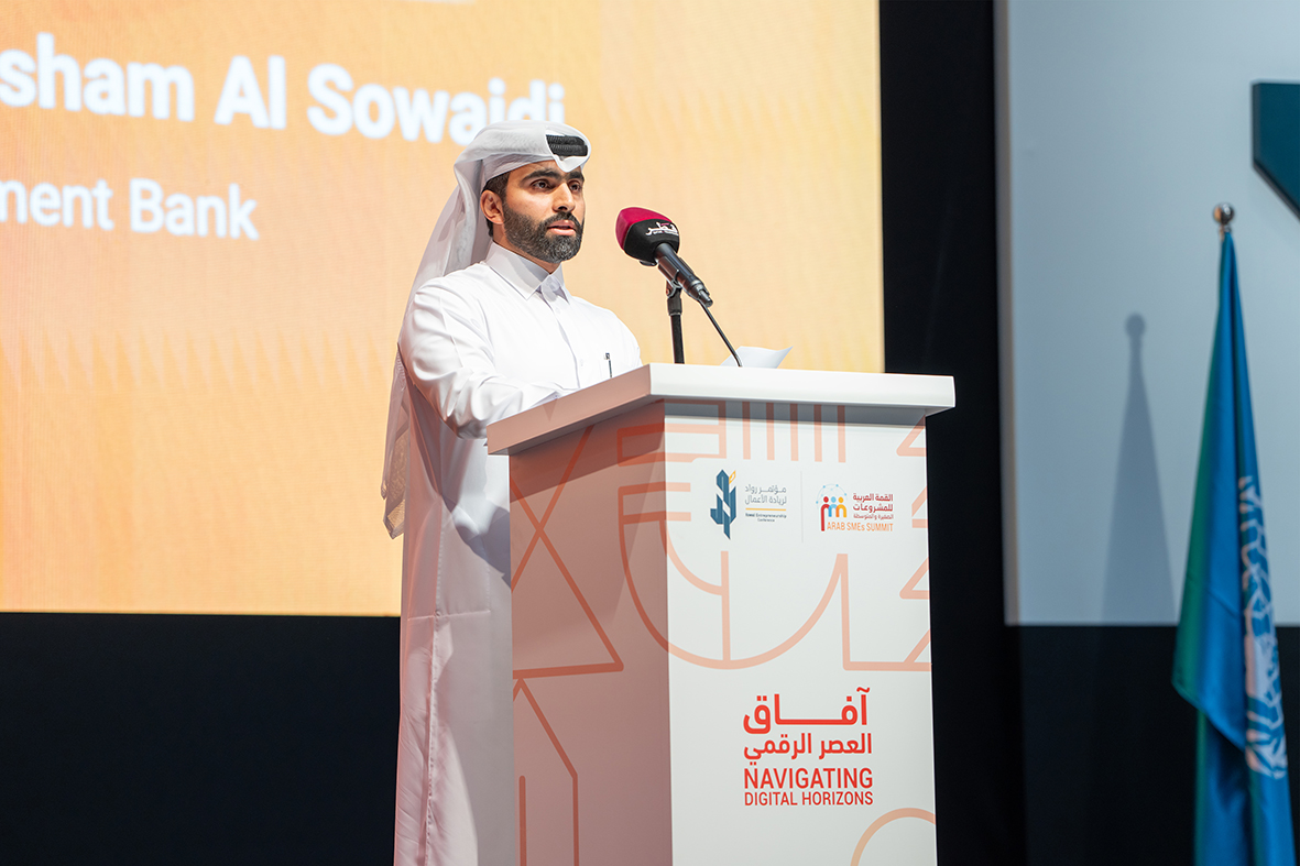 Photo from the opening session 