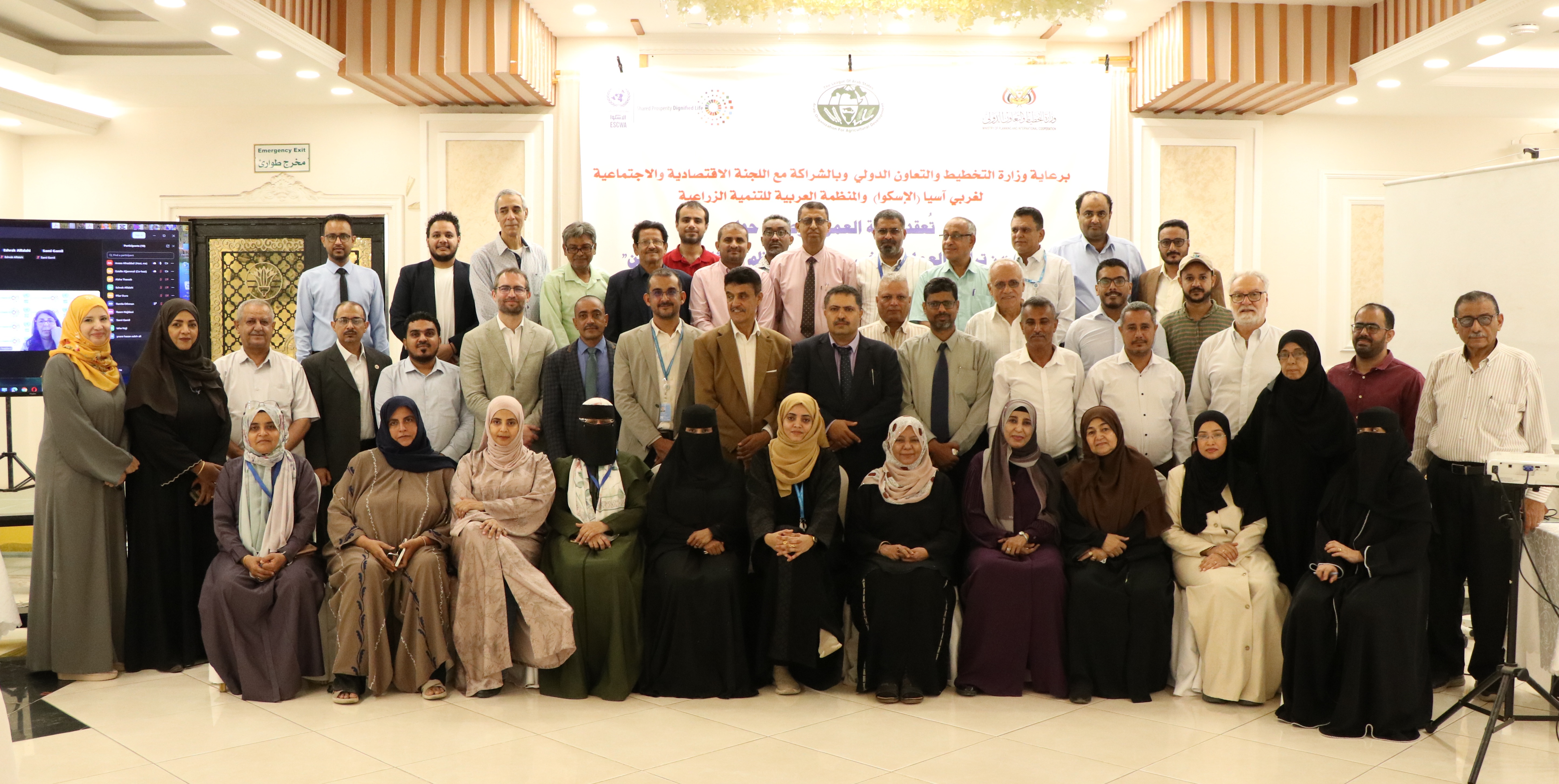 Group photo