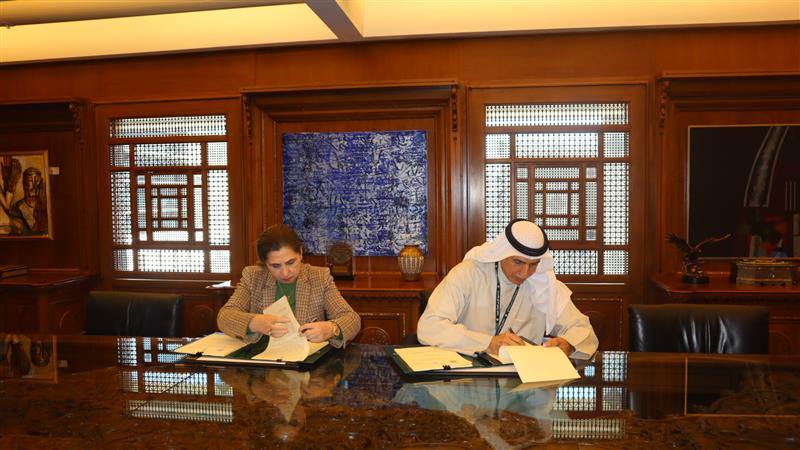 Arab Fund and ESCWA Join Forces to Upgrade Data Portal for Sustainable Development in the Arab Region