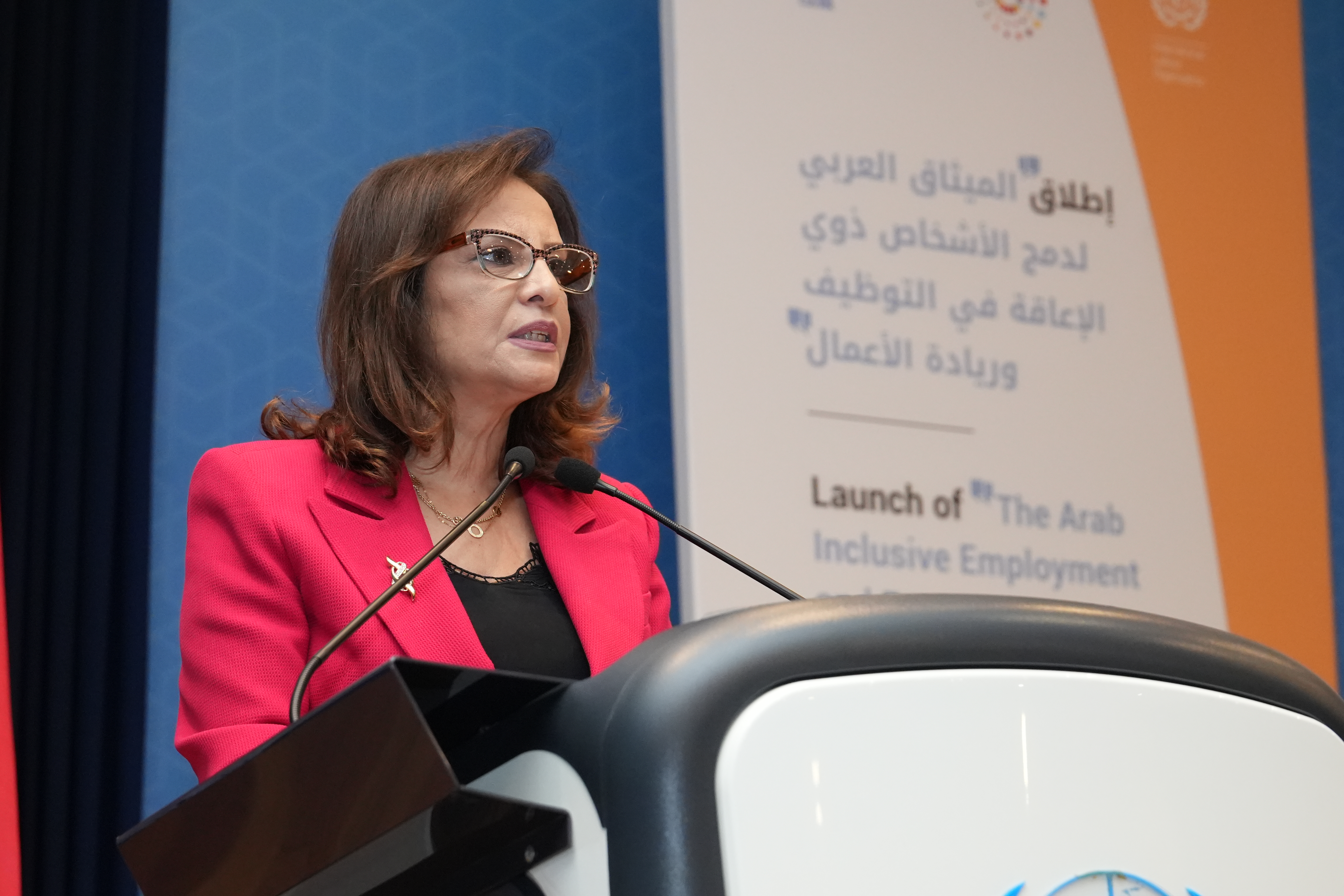 ESCWA and ILO Launch Regional Compact to Promote Inclusive Employment and Entrepreneurship for Persons with Disabilities