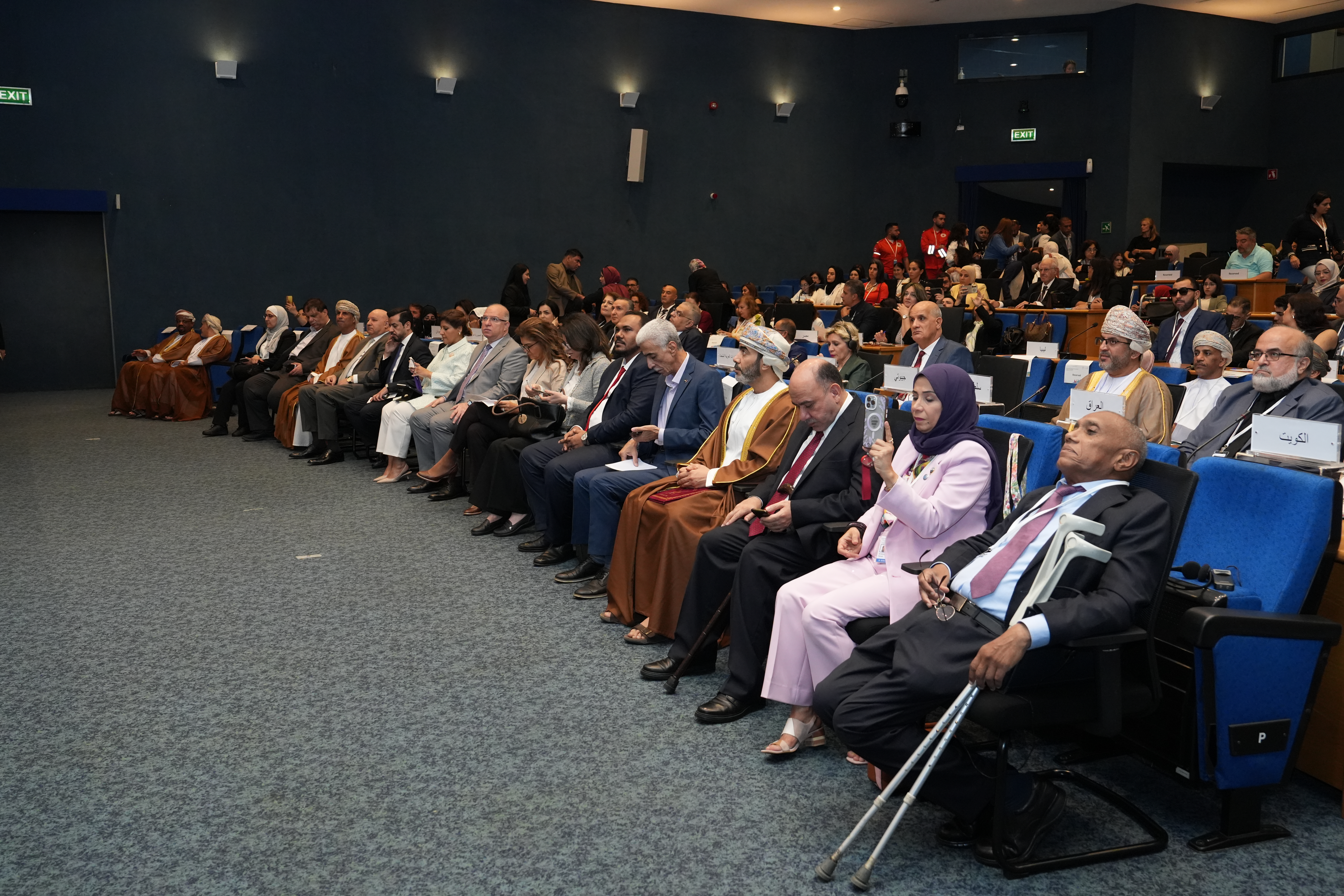 ESCWA and ILO Launch Regional Compact to Promote Inclusive Employment and Entrepreneurship for Persons with Disabilities