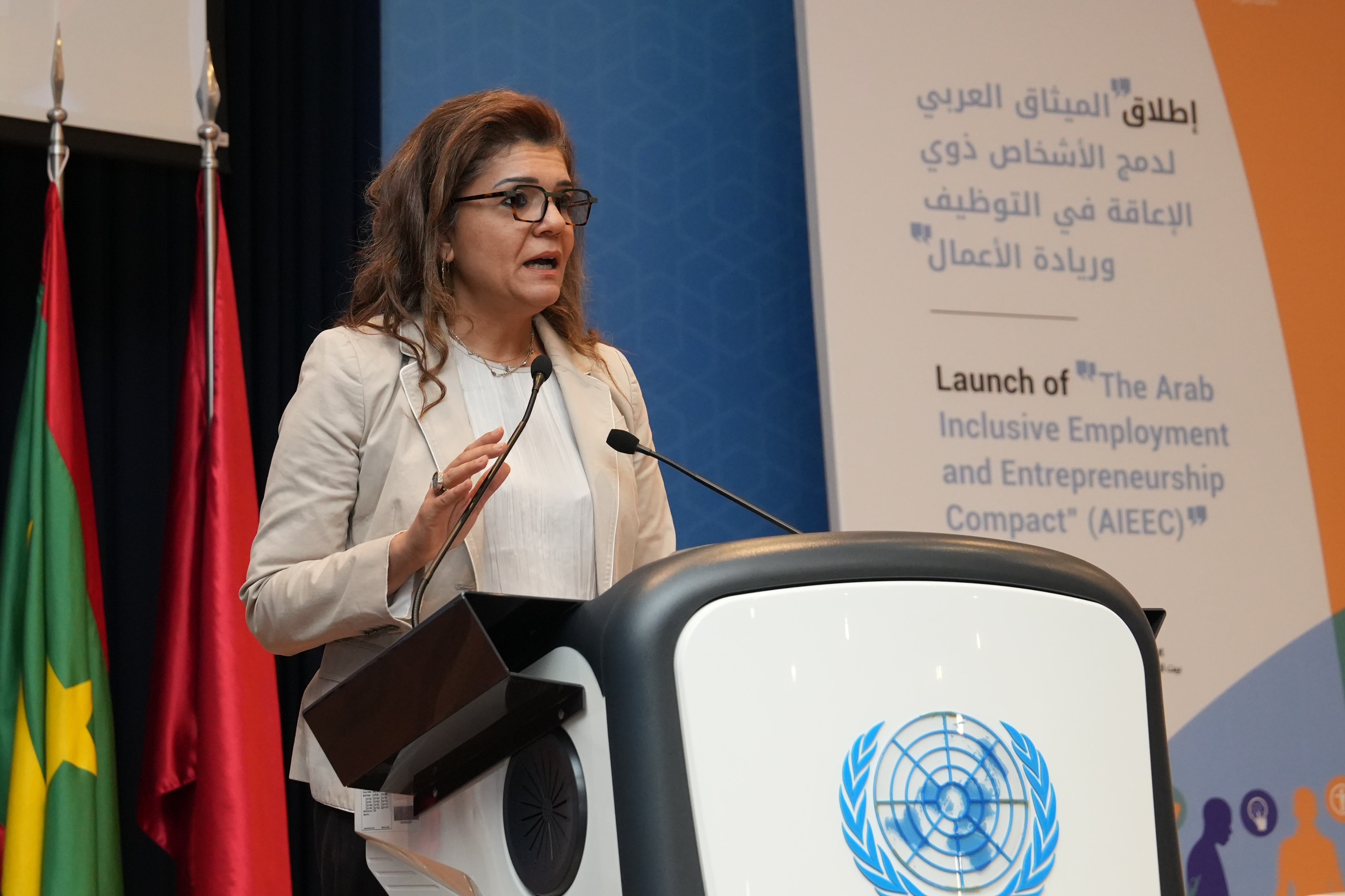 ESCWA and ILO Launch Regional Compact to Promote Inclusive Employment and Entrepreneurship for Persons with Disabilities