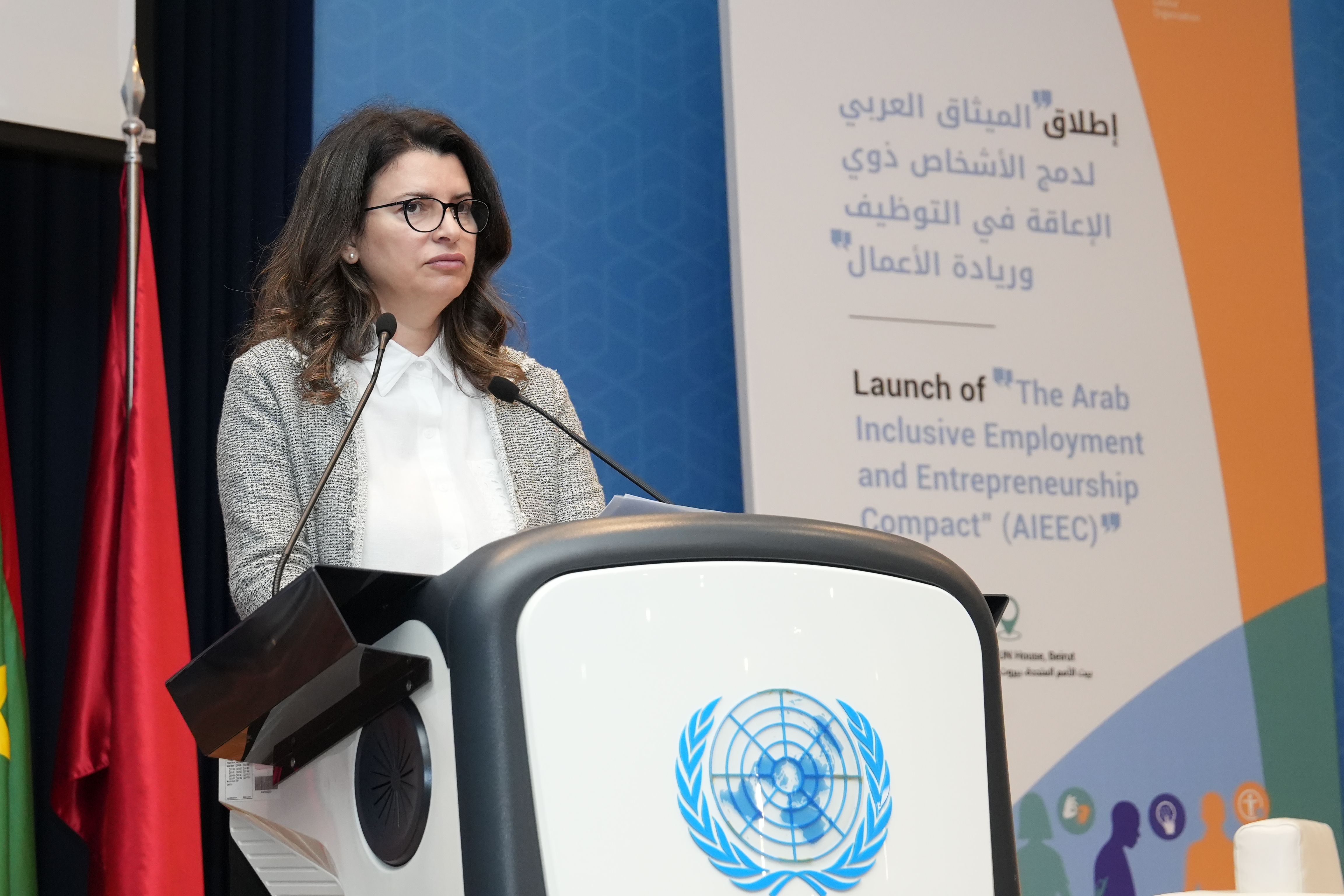 ESCWA and ILO Launch Regional Compact to Promote Inclusive Employment and Entrepreneurship for Persons with Disabilities