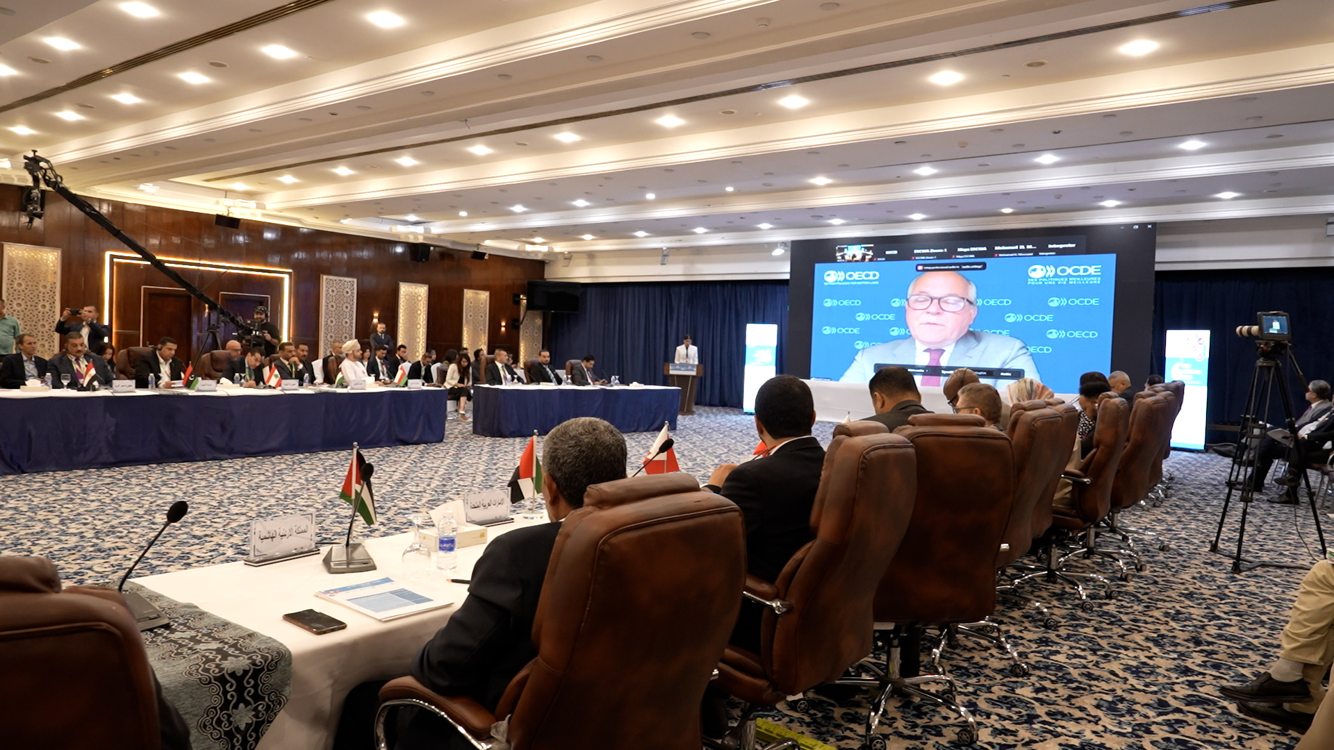 Sixth Arab Competition Forum