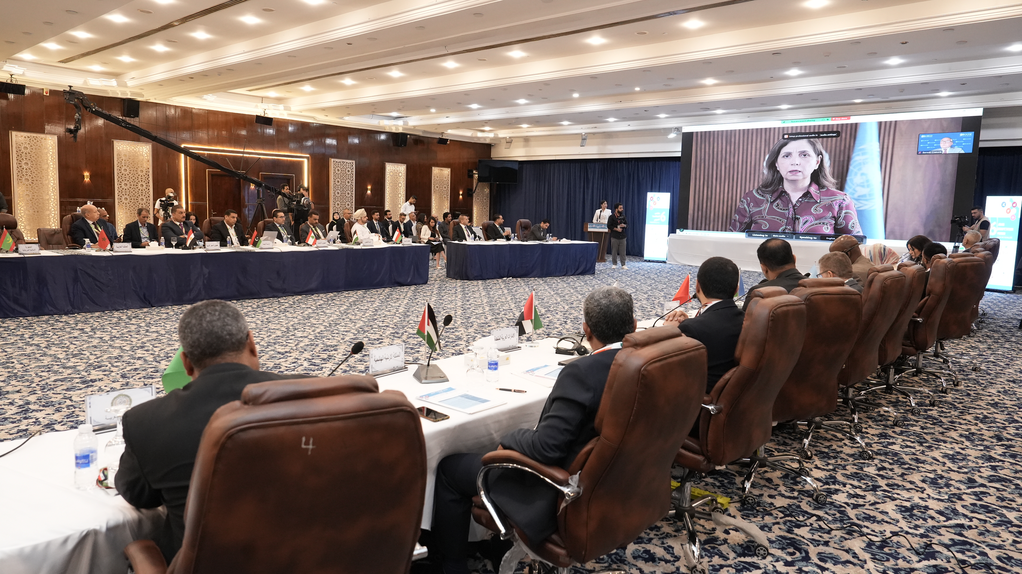 Sixth Arab Competition Forum