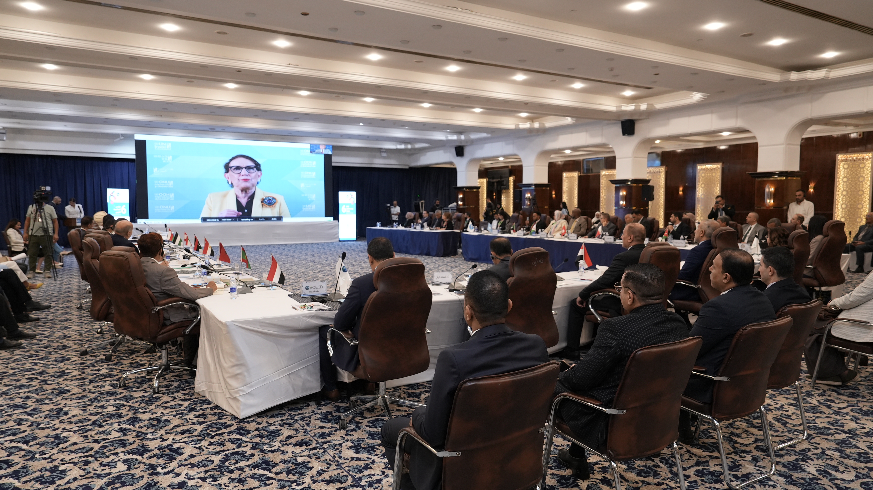 Sixth Arab Competition Forum