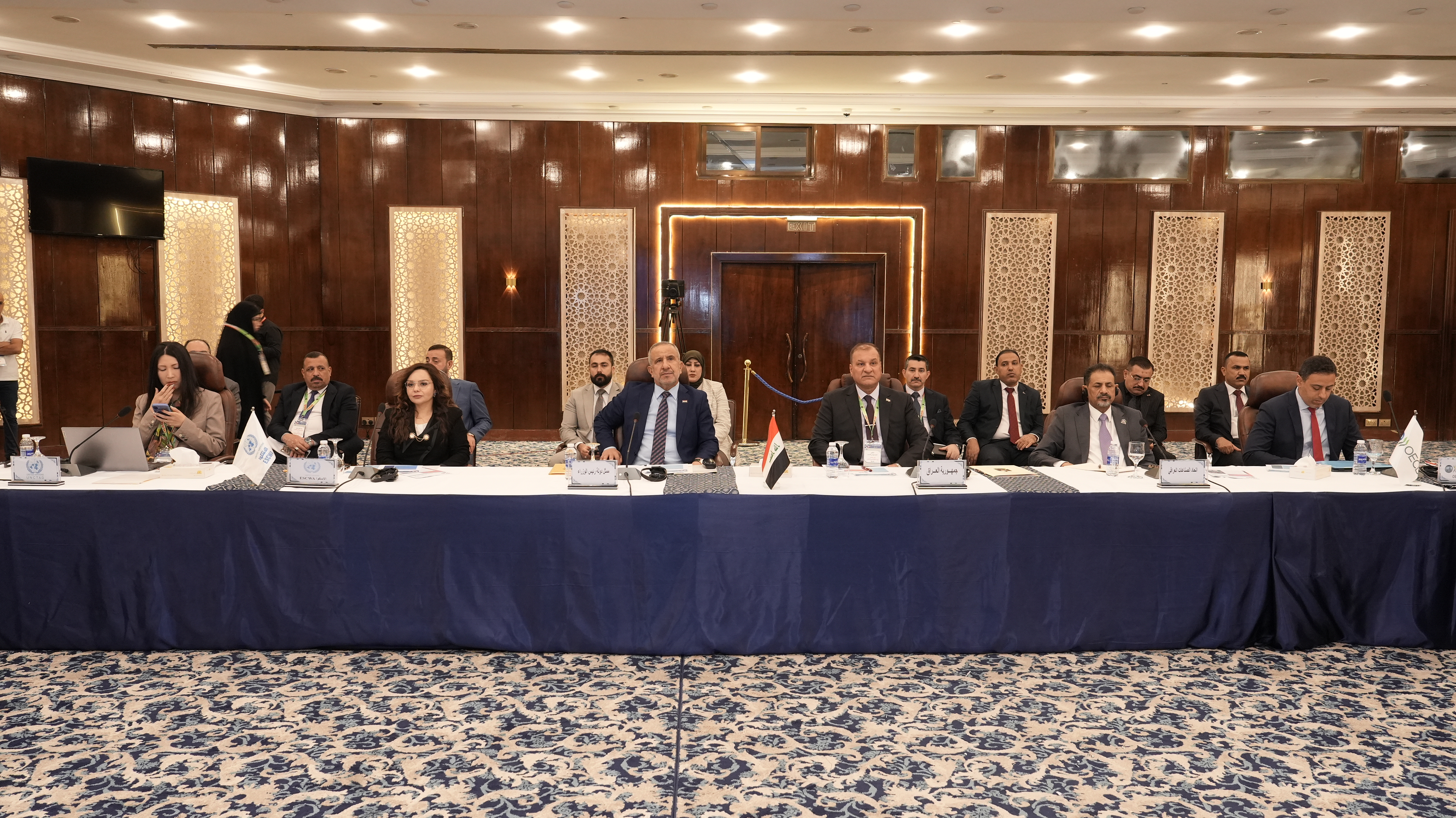 Sixth Arab Competition Forum