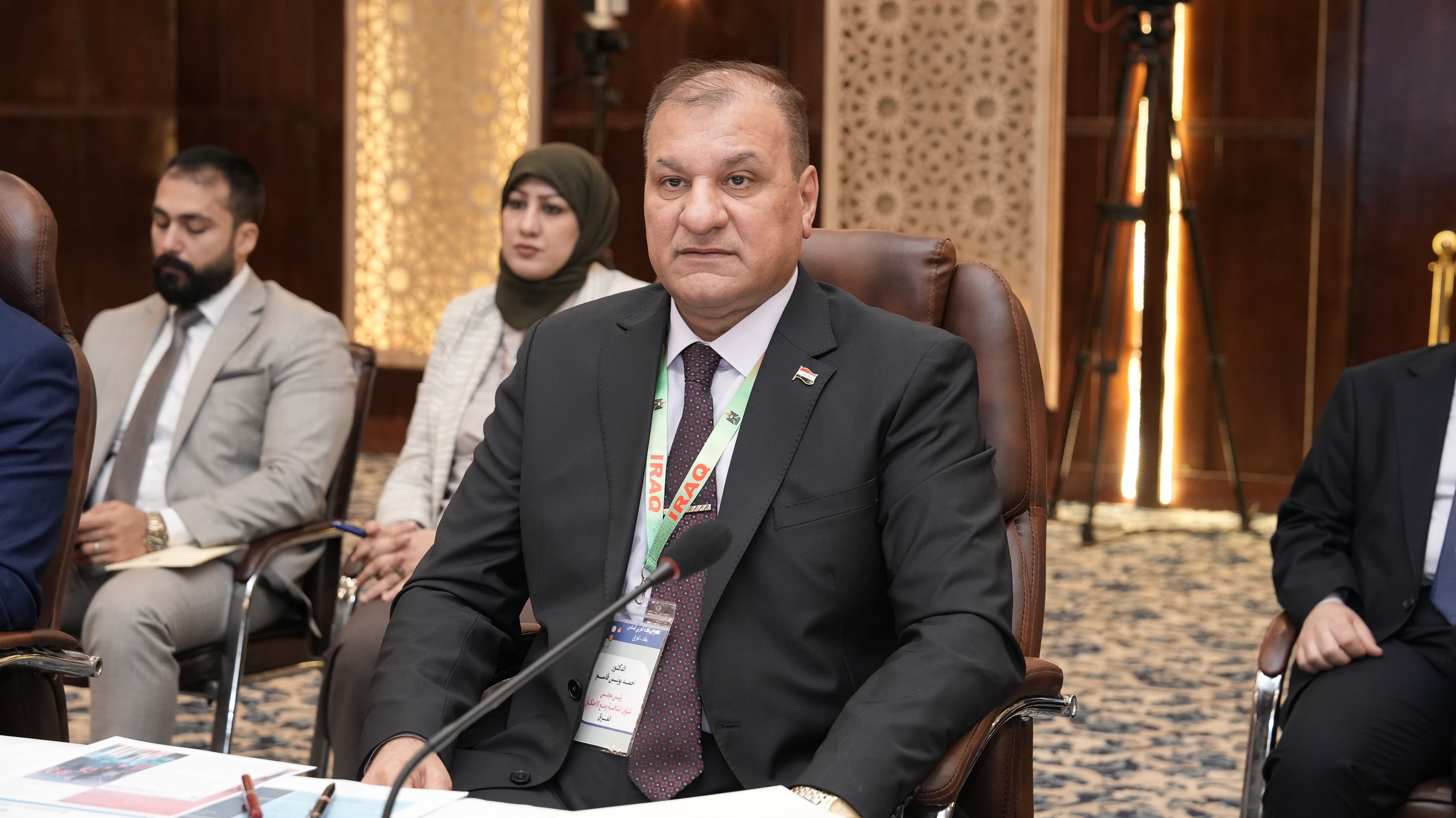 Sixth Arab Competition Forum