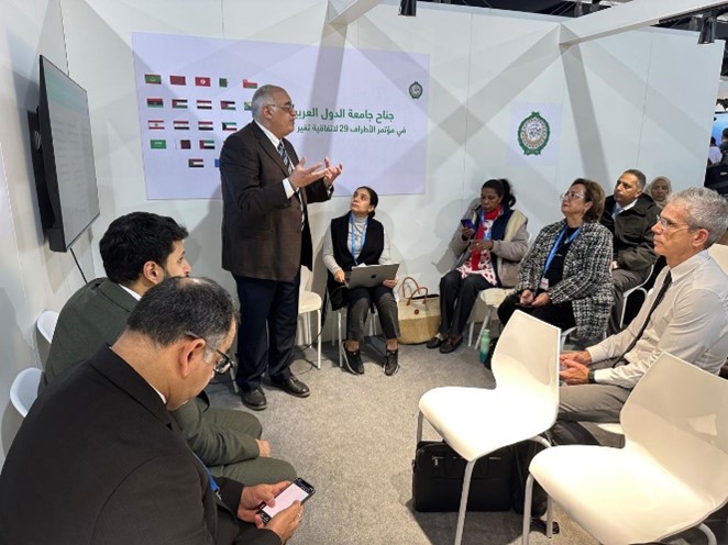 ESCWA at the UN Climate Change Conference