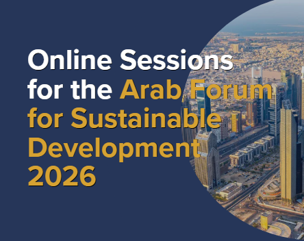 AFSD-2026 Online Sessions