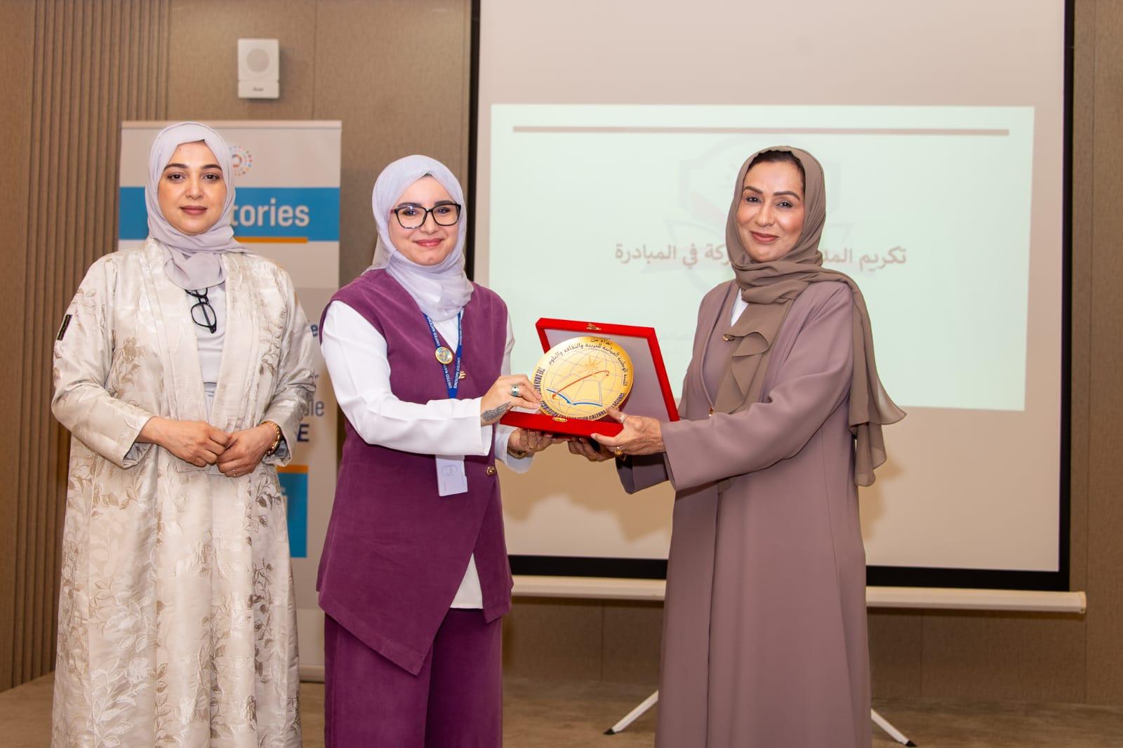 SDG Stories project expands to Oman and Bahrain