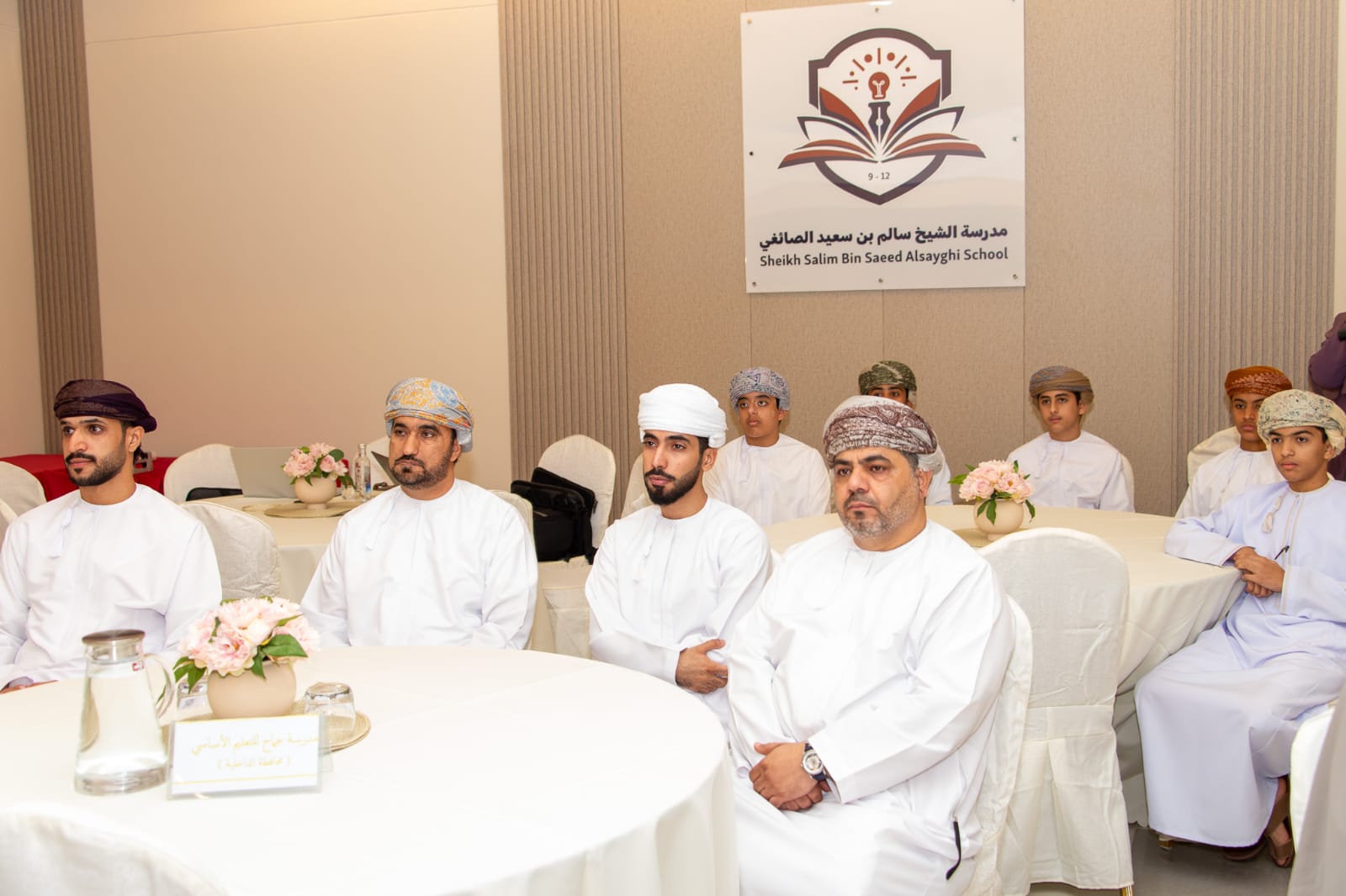 SDG Stories project expands to Oman and Bahrain