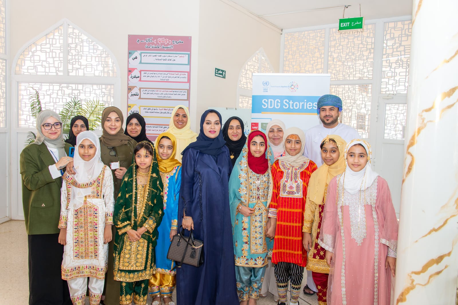 SDG Stories project expands to Oman and Bahrain