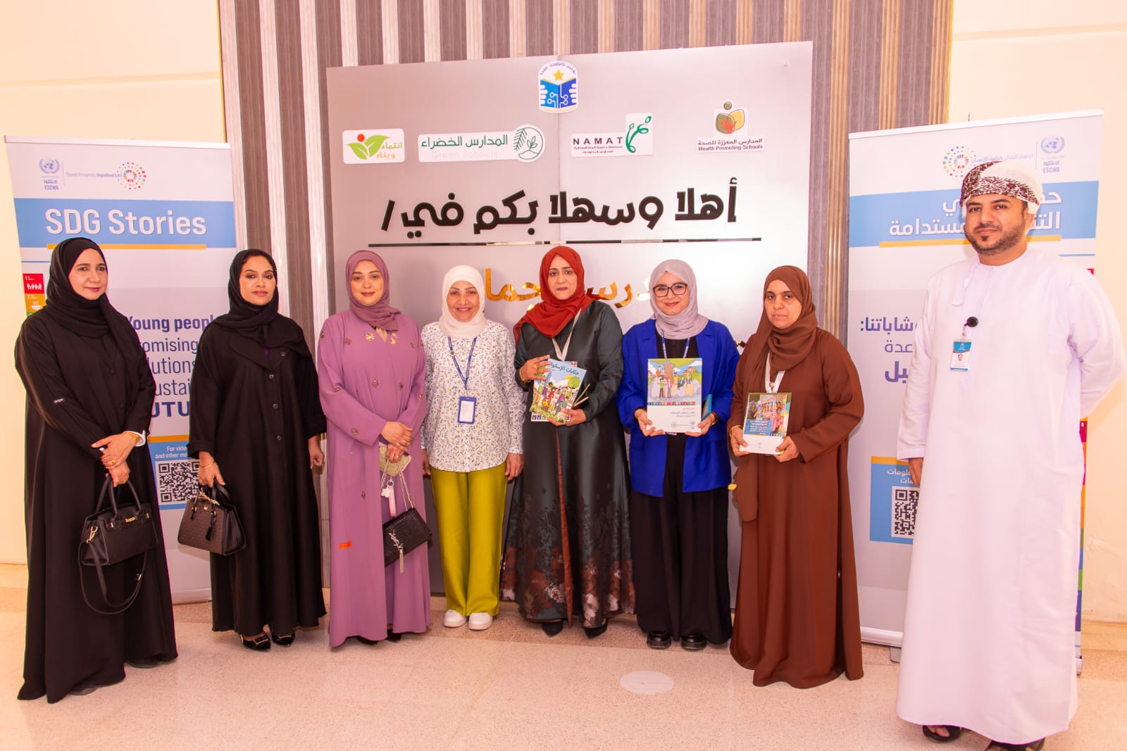 SDG Stories project expands to Oman and Bahrain