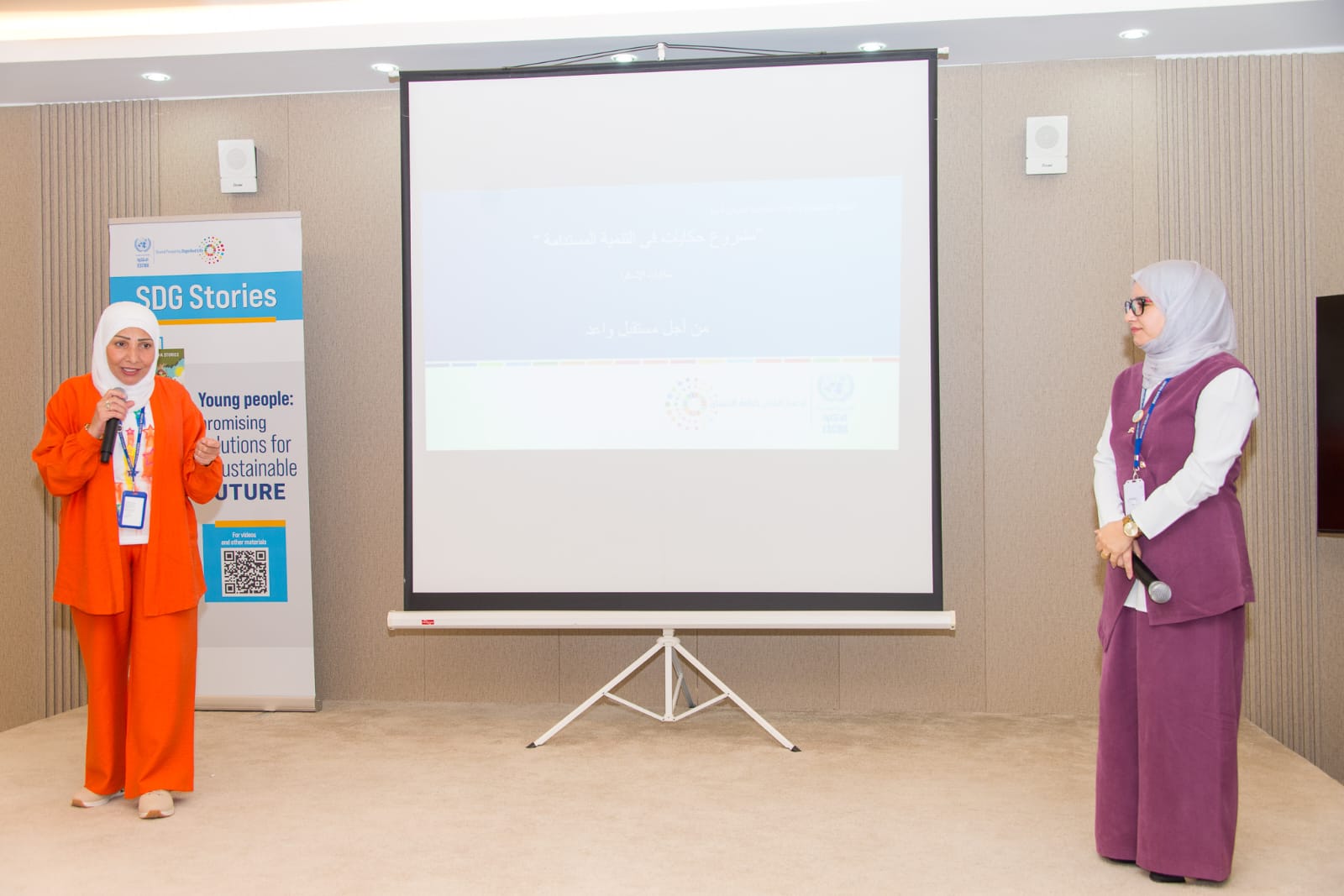 SDG Stories project expands to Oman and Bahrain
