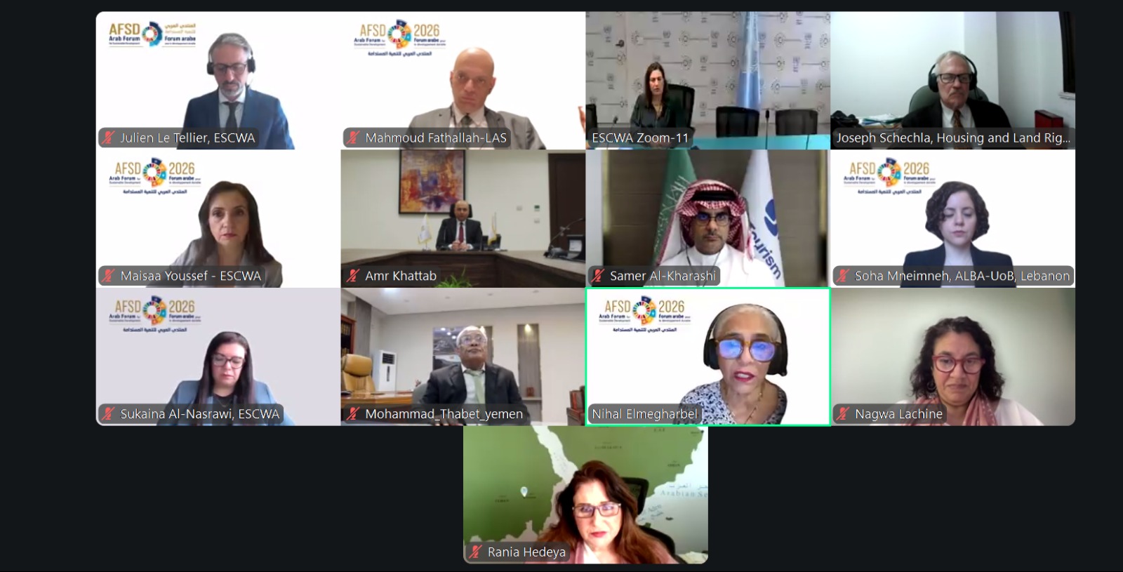 AFSD-2026 Online Sessions
