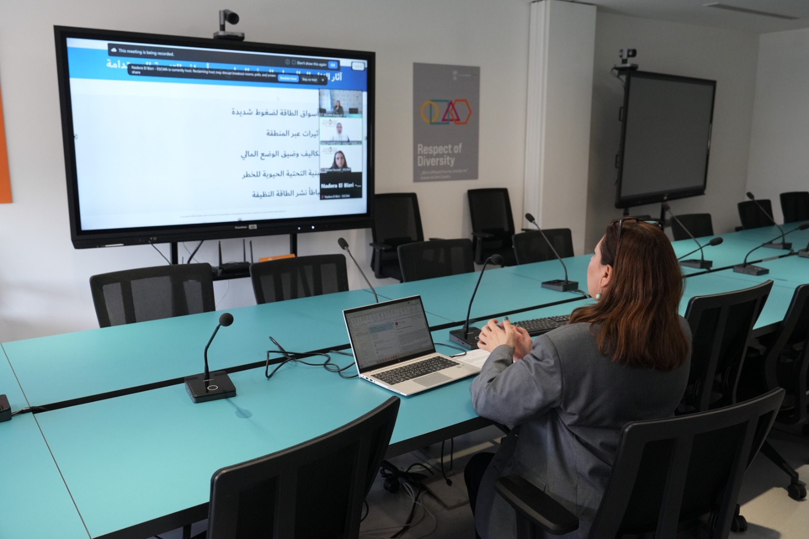 AFSD-2026 Online Sessions