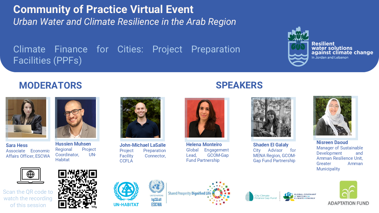 Enhancing access to climate finance for cities